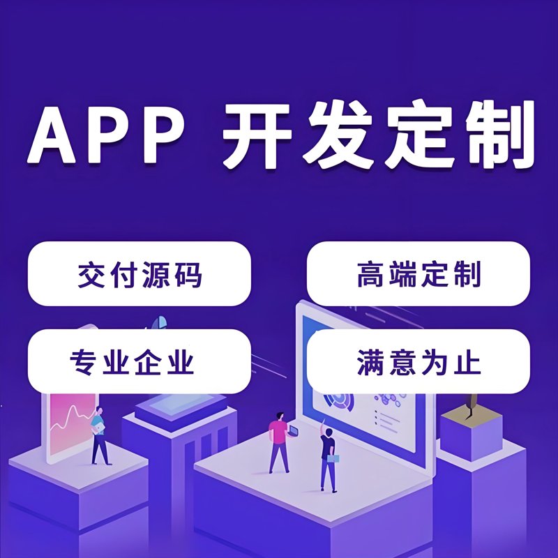 武汉网站建设：如何打造高效且吸引人的网站