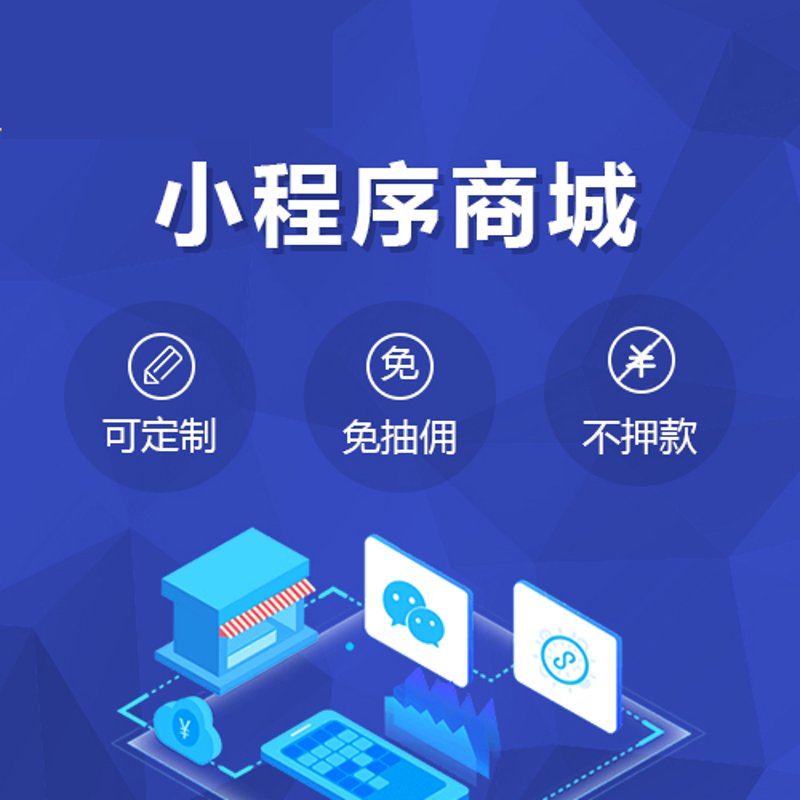 访谈记录：解读武汉网站建设的关键要素