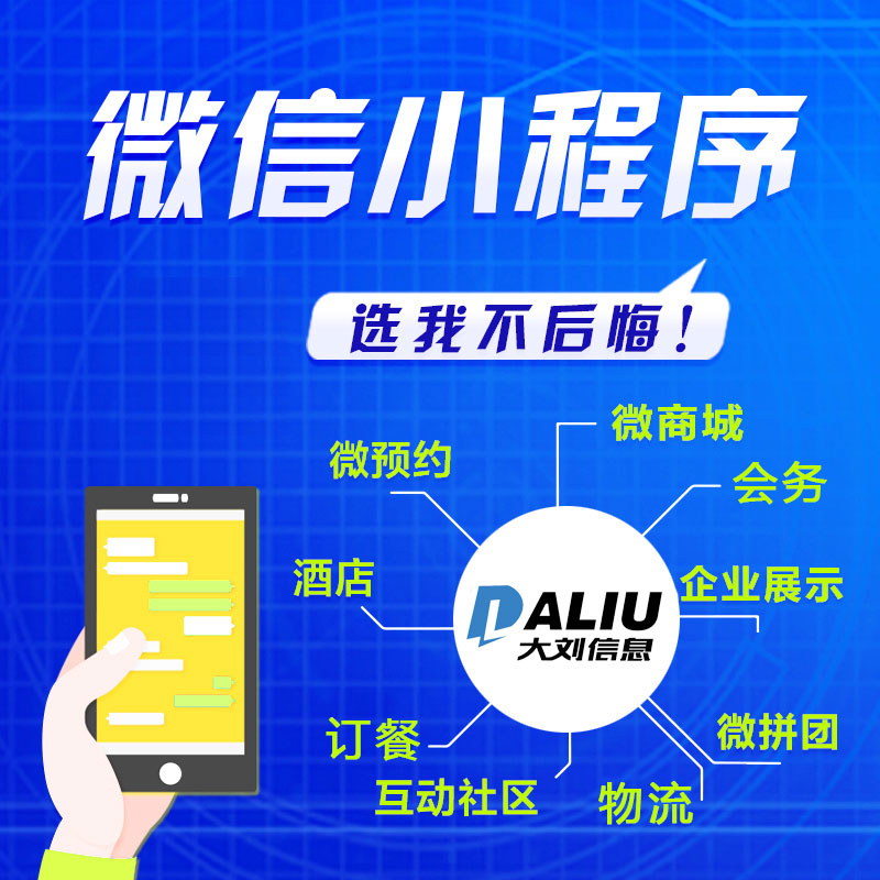武汉科技公司：未来发展的潜力与挑战