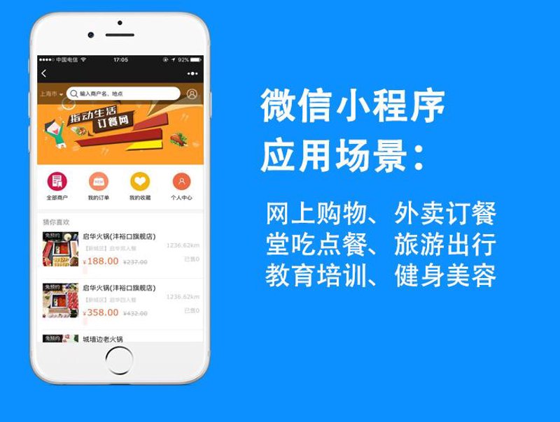 未来五年，武汉科技公司如何应对挑战与机遇